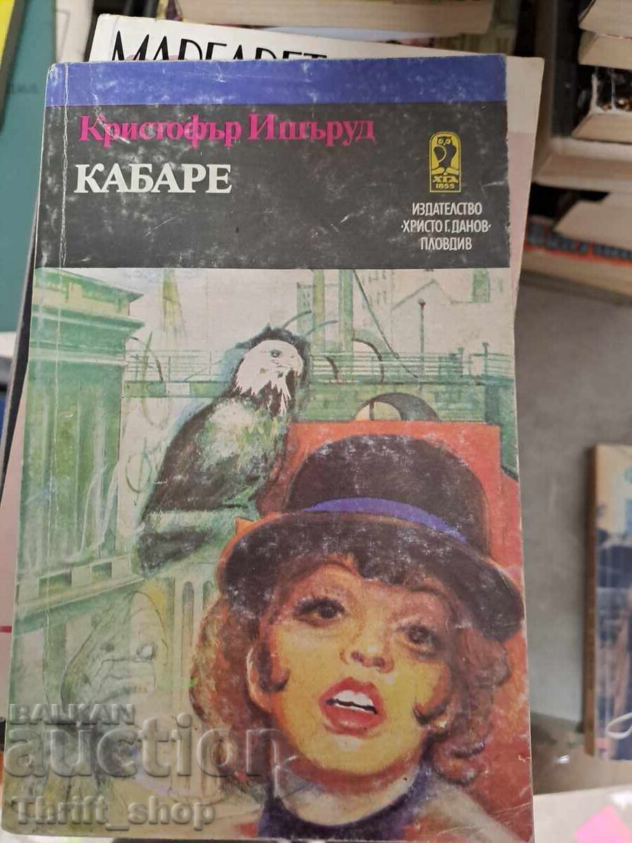 Καμπαρέ Christopher Isherud Καμπαρέ Christopher Isherud