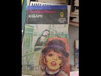 Christopher Isherud Cabaret