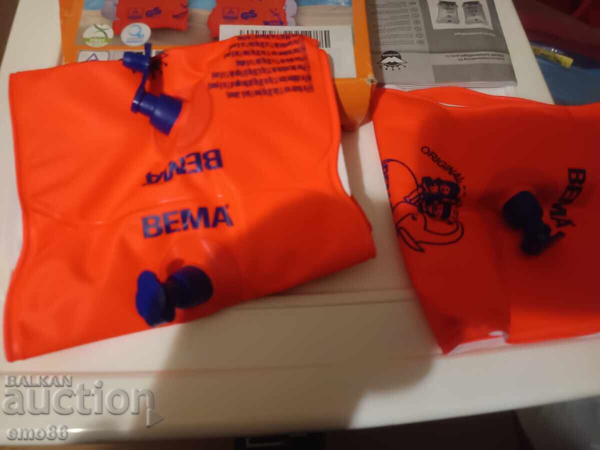 Επιγονατίδες φουσκωτές για παιδιά για κολύμπι Β.Ζ.Τ με τιμή 3.00 BGN | € 1.53