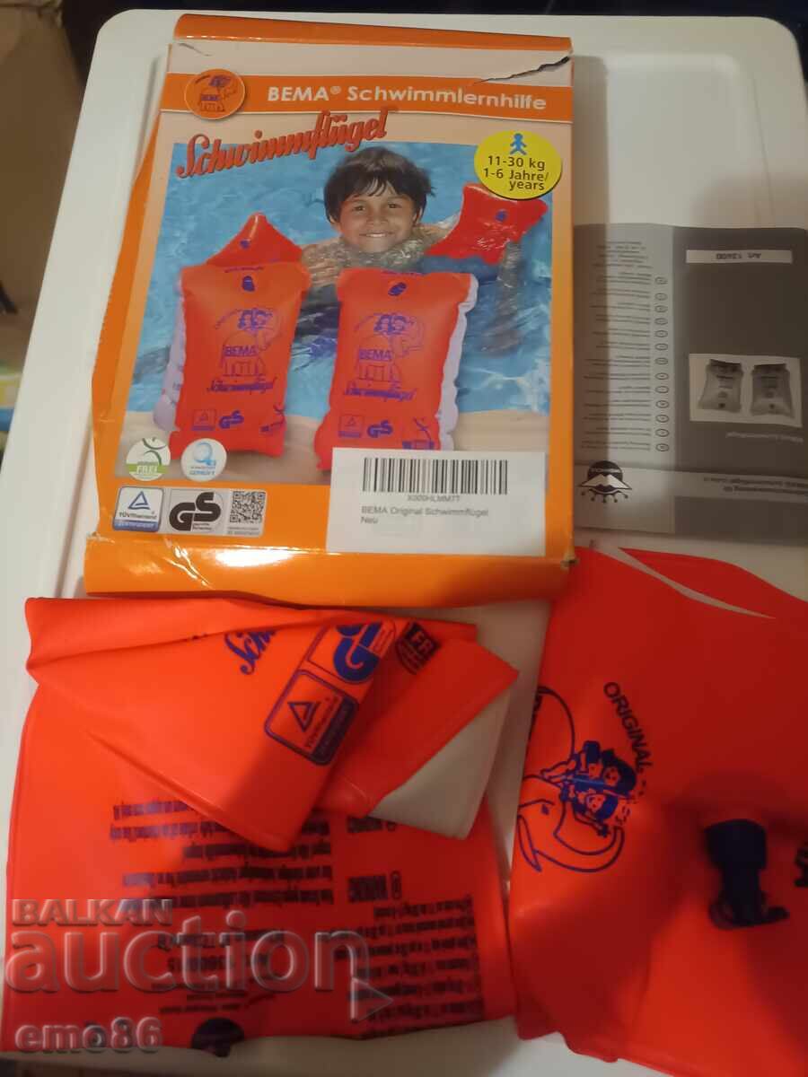 Δημοπρασία Επιγονατίδες φουσκωτές για παιδιά για κολύμπι Β.Ζ.Τ