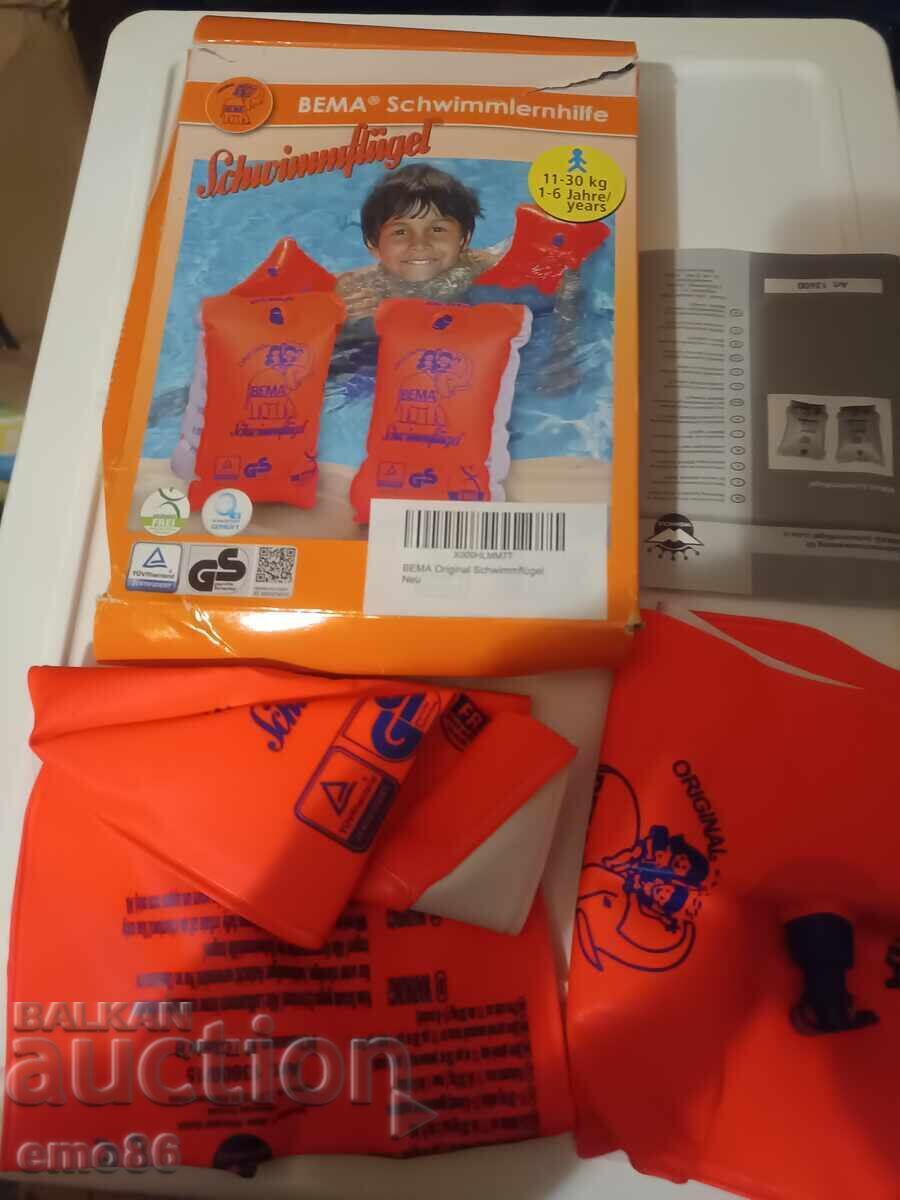 Аукцион Налакътници надуваеми за деца за плуване Б.З.Ц.