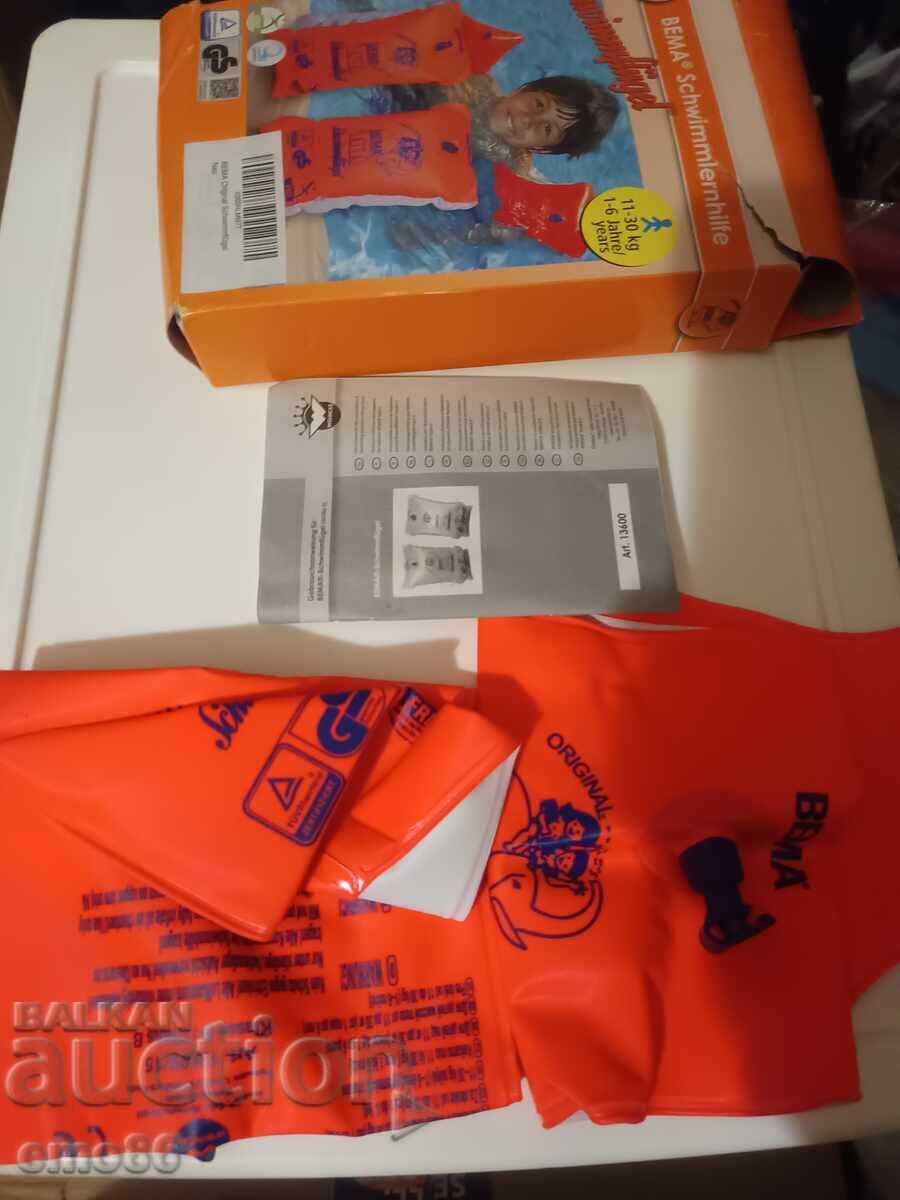 Επιγονατίδες φουσκωτές για παιδιά για κολύμπι Β.Ζ.Τ