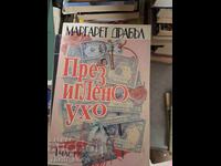 Through the Eye of a Needle Margaret Drabble Part 1