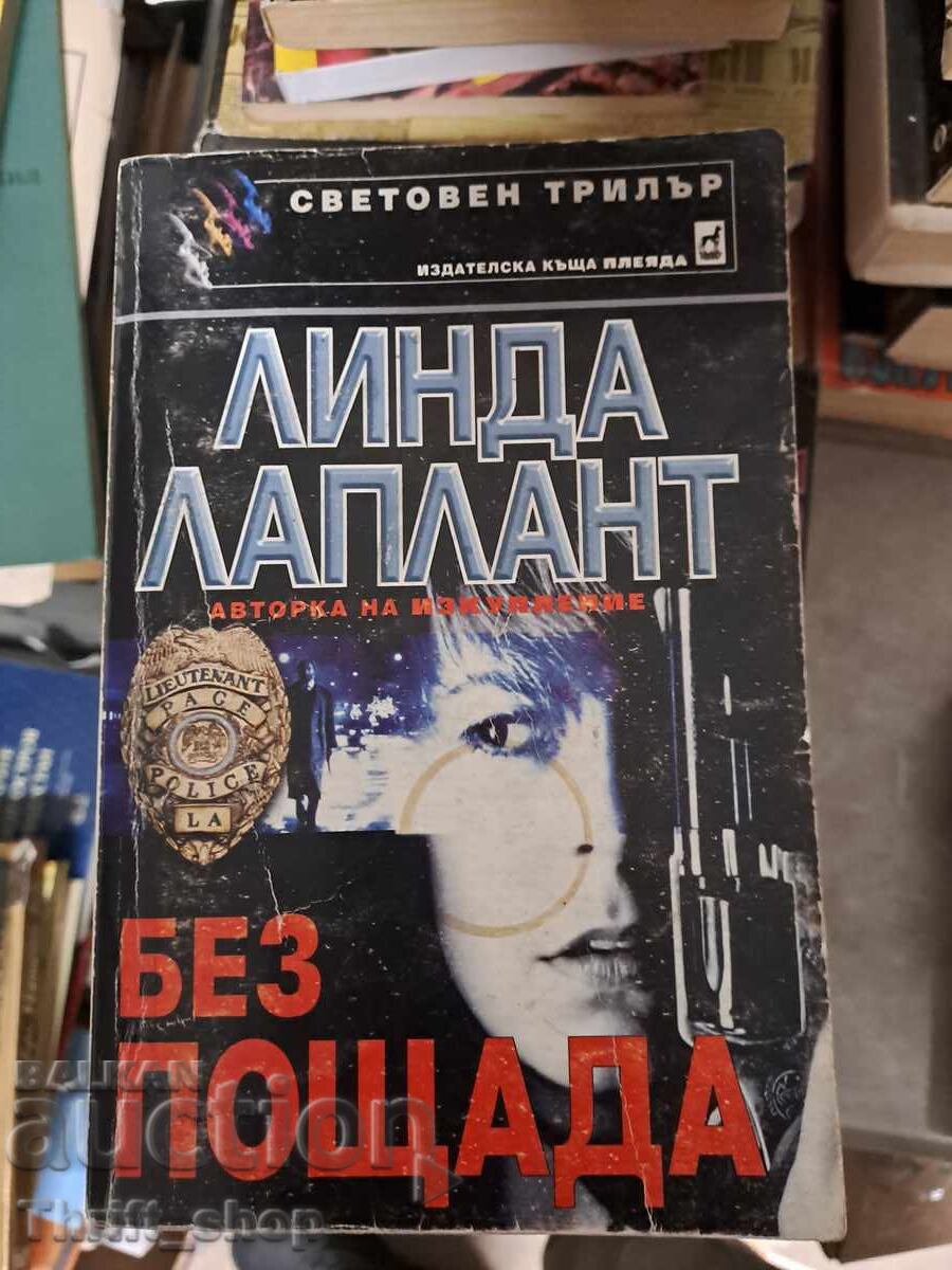 No mercy Linda Laplante No mercy Linda Laplante