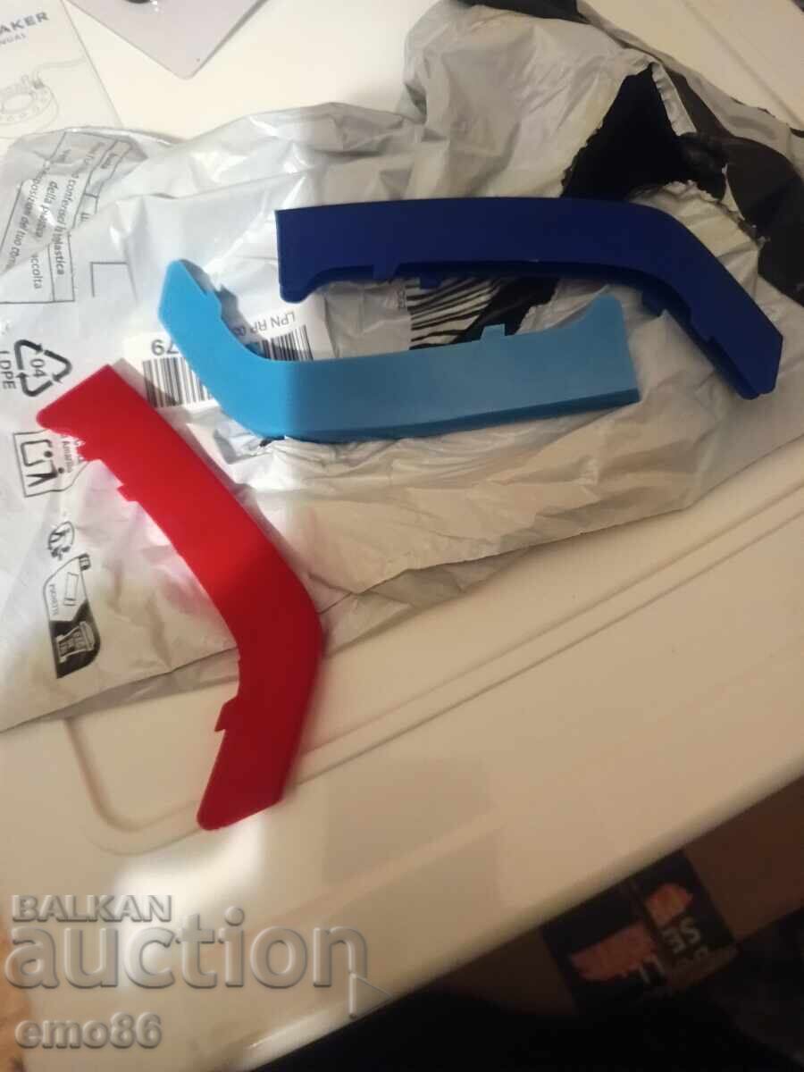 BMW B.Z.C. Kidney Supplements