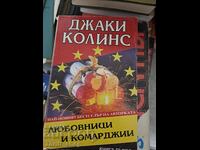 Lovers and Gamblers Jackie Collins