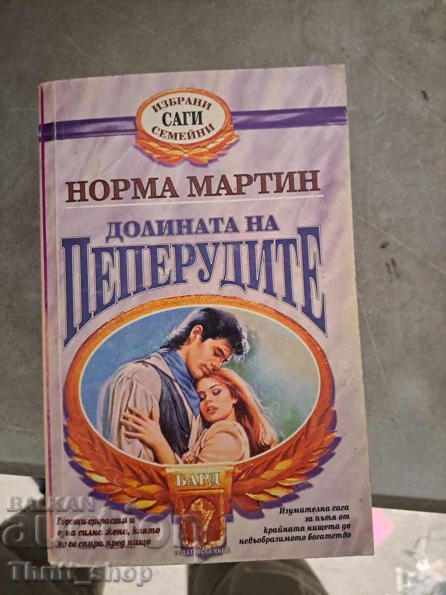 The Valley of the Butterflies Norma Martin The Valley of the Butterflies Norma Martin