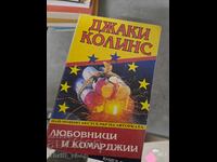 Lovers and Gamblers Jackie Collins