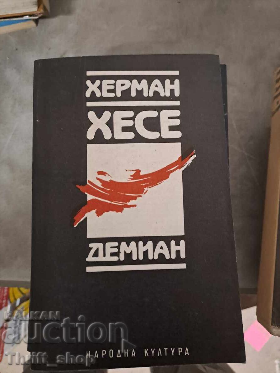 Damian Hermann Hesse Damian Hermann Hesse