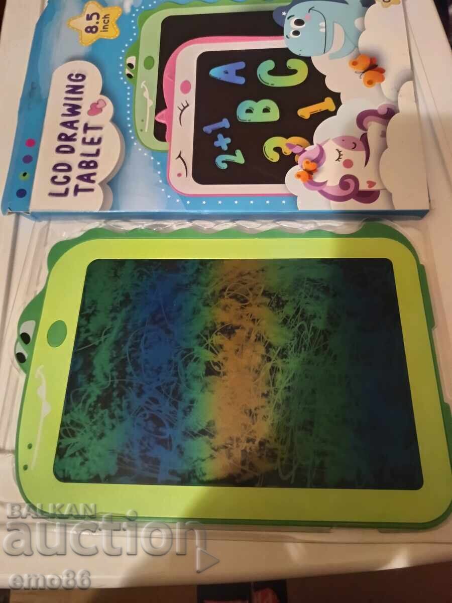 Drawing Board B.Z.C Drawing Board B.Z.C