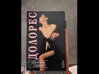 Dolores Jacqueline Susan