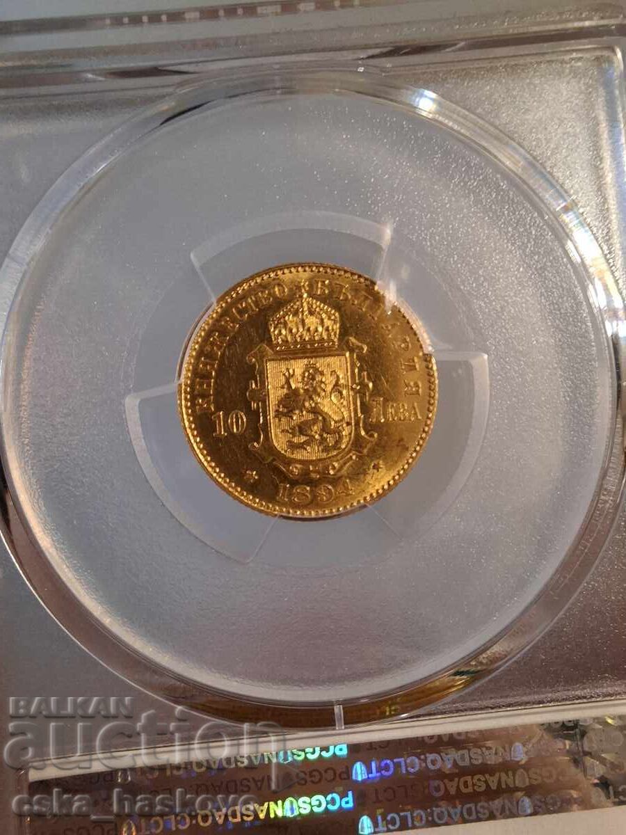 BZȚ! CADOU DE CRĂCIUN! 10 leva 1894 MS62 PCGS - 12 BZȚ! CADOU DE CRĂCIUN! 10 leva 1894 MS62 PCGS - 12
