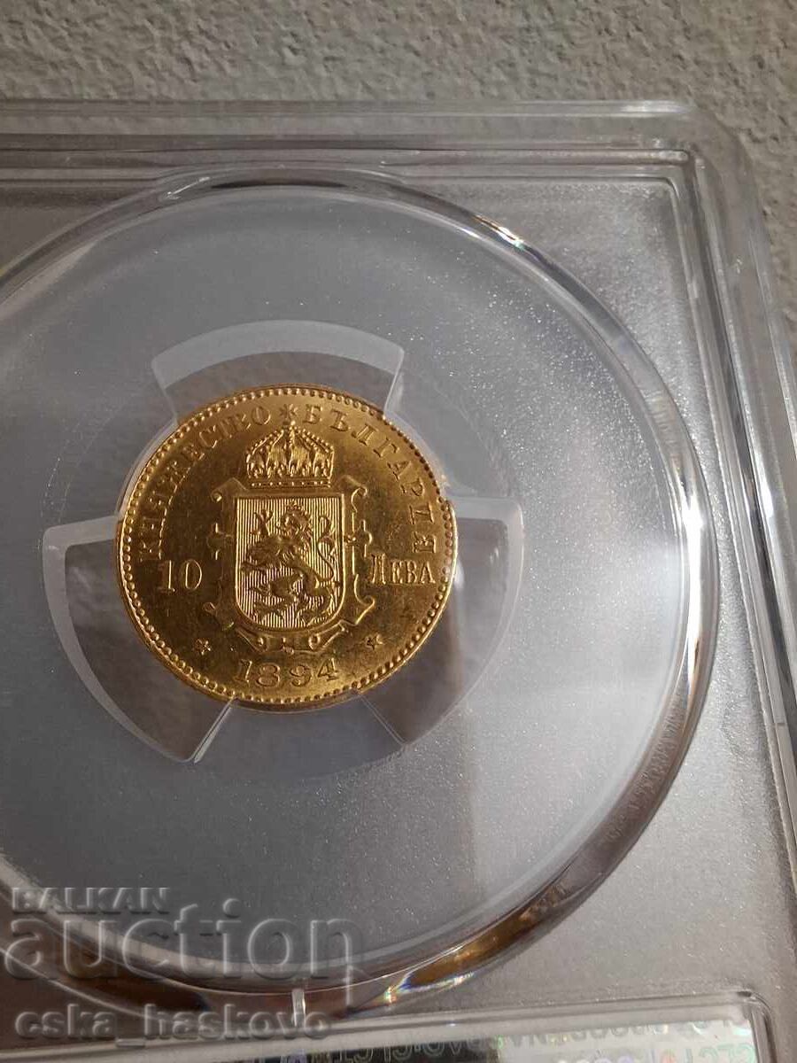 Licitație BZȚ! CADOU DE CRĂCIUN! 10 leva 1894 MS62 PCGS Licitație BZȚ! CADOU DE CRĂCIUN! 10 leva 1894 MS62 PCGS