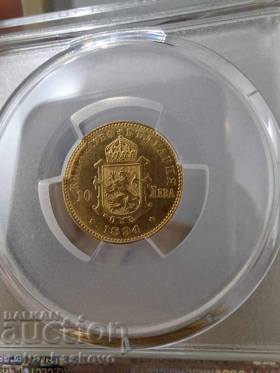 BZȚ! CADOU DE CRĂCIUN! 10 leva 1894 MS62 PCGS - 5 BZȚ! CADOU DE CRĂCIUN! 10 leva 1894 MS62 PCGS - 5