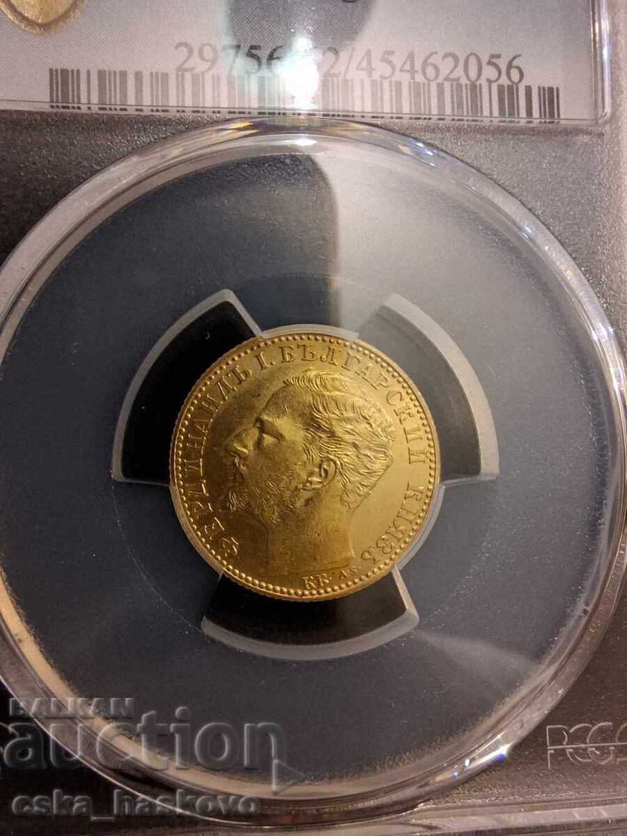 BZȚ! CADOU DE CRĂCIUN! 10 leva 1894 MS62 PCGS - 6 BZȚ! CADOU DE CRĂCIUN! 10 leva 1894 MS62 PCGS - 6