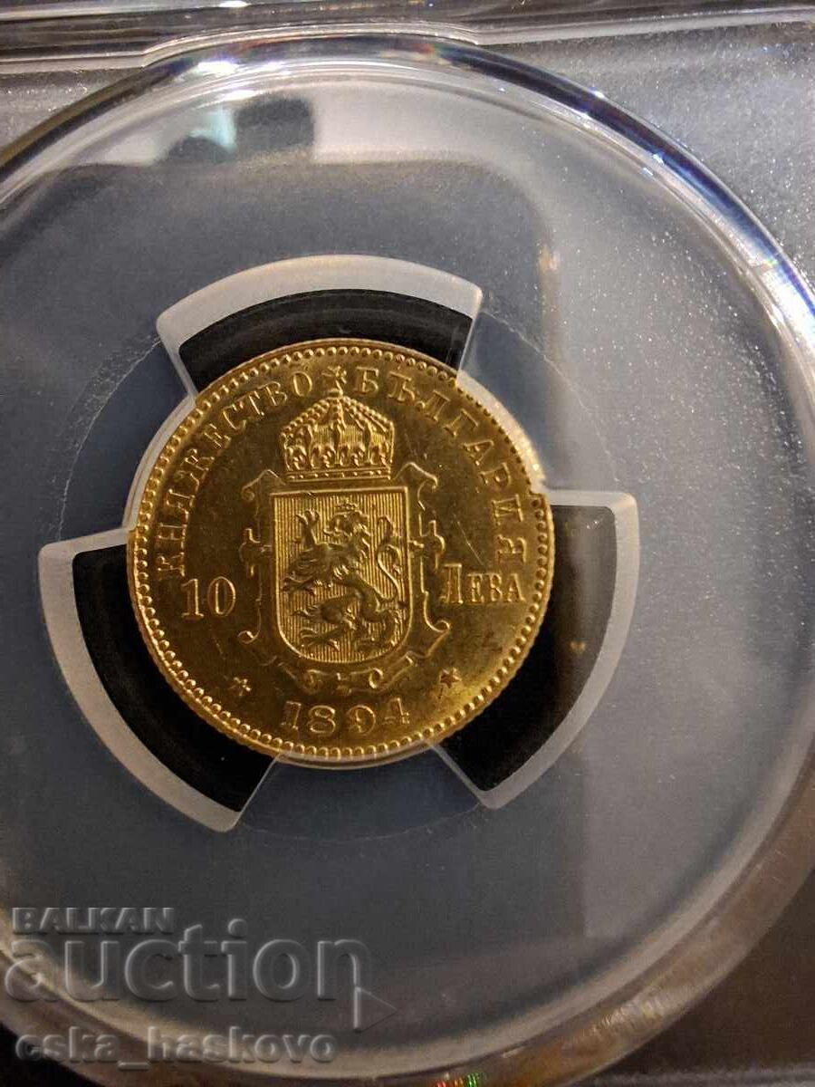 BZȚ! CADOU DE CRĂCIUN! 10 leva 1894 MS62 PCGS - 7 BZȚ! CADOU DE CRĂCIUN! 10 leva 1894 MS62 PCGS - 7