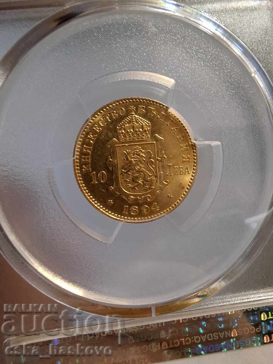 BZȚ! CADOU DE CRĂCIUN! 10 leva 1894 MS62 PCGS - 8 BZȚ! CADOU DE CRĂCIUN! 10 leva 1894 MS62 PCGS - 8