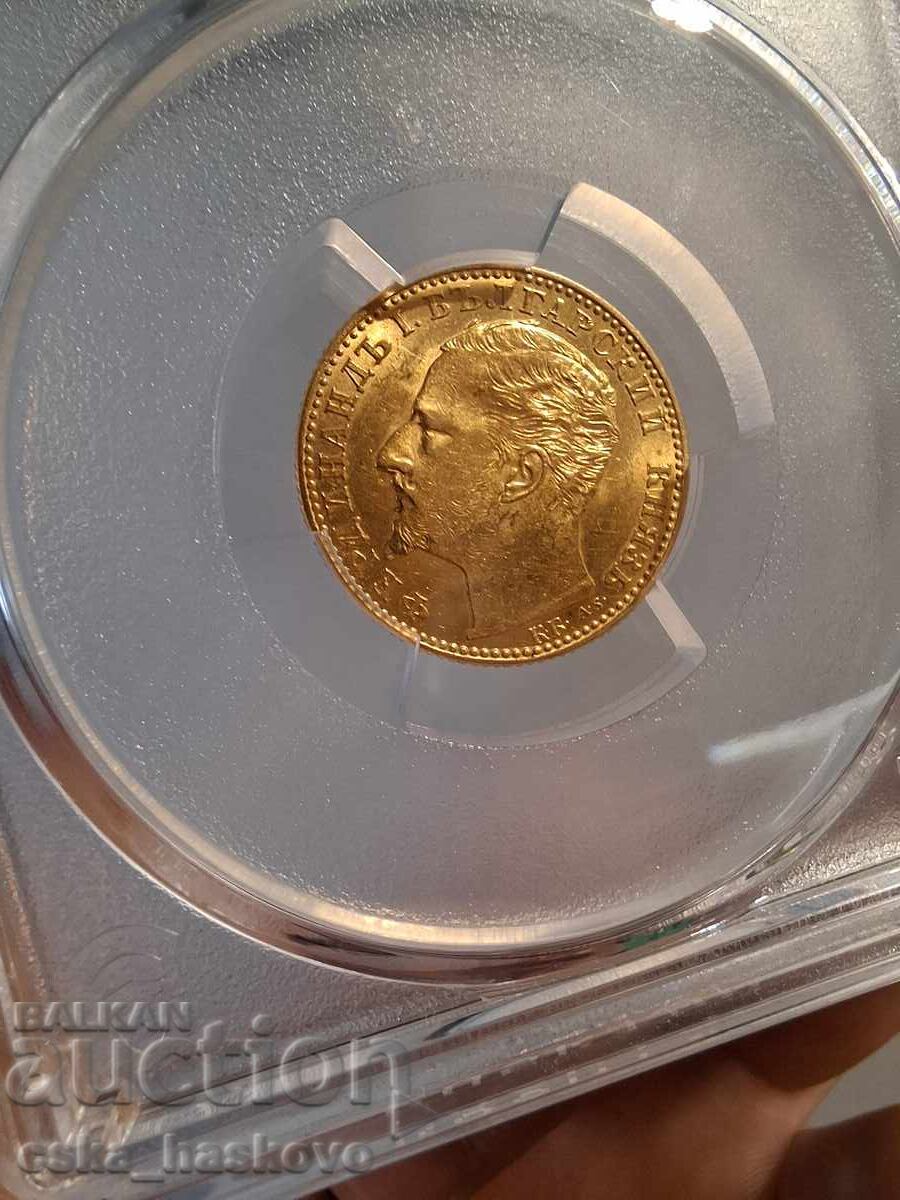 BZȚ! CADOU DE CRĂCIUN! 10 leva 1894 MS62 PCGS - 9 BZȚ! CADOU DE CRĂCIUN! 10 leva 1894 MS62 PCGS - 9