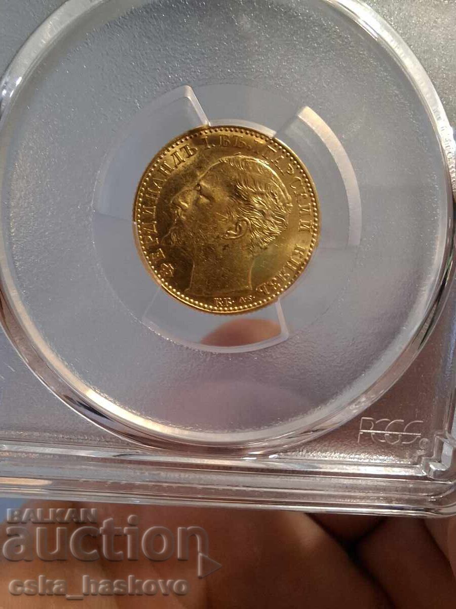 BZȚ! CADOU DE CRĂCIUN! 10 leva 1894 MS62 PCGS - 11 BZȚ! CADOU DE CRĂCIUN! 10 leva 1894 MS62 PCGS - 11