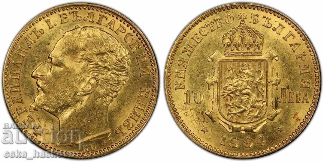 BZȚ! CADOU DE CRĂCIUN! 10 leva 1894 MS62 PCGS BZȚ! CADOU DE CRĂCIUN! 10 leva 1894 MS62 PCGS