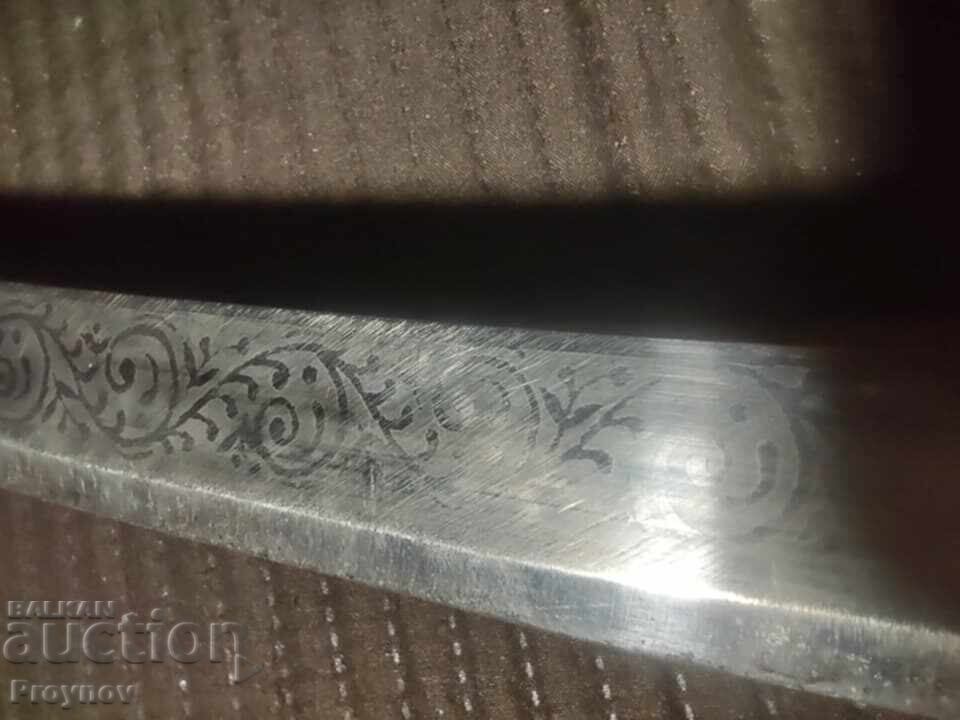 Auction Sabre with scabbard 180 BGN Auction Sabre with scabbard 180 BGN