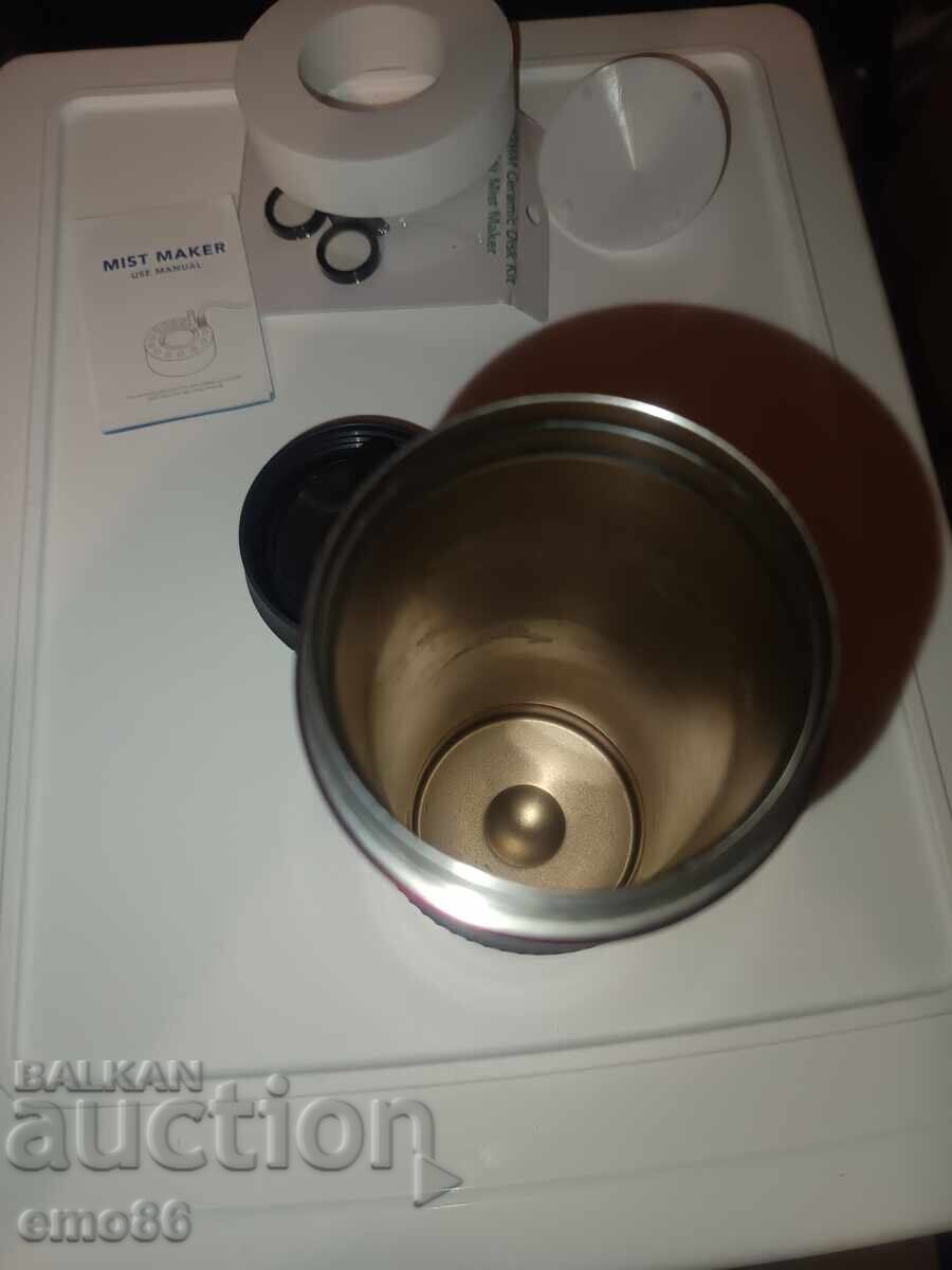 Auction Thermos B.Z.C Auction Thermos B.Z.C