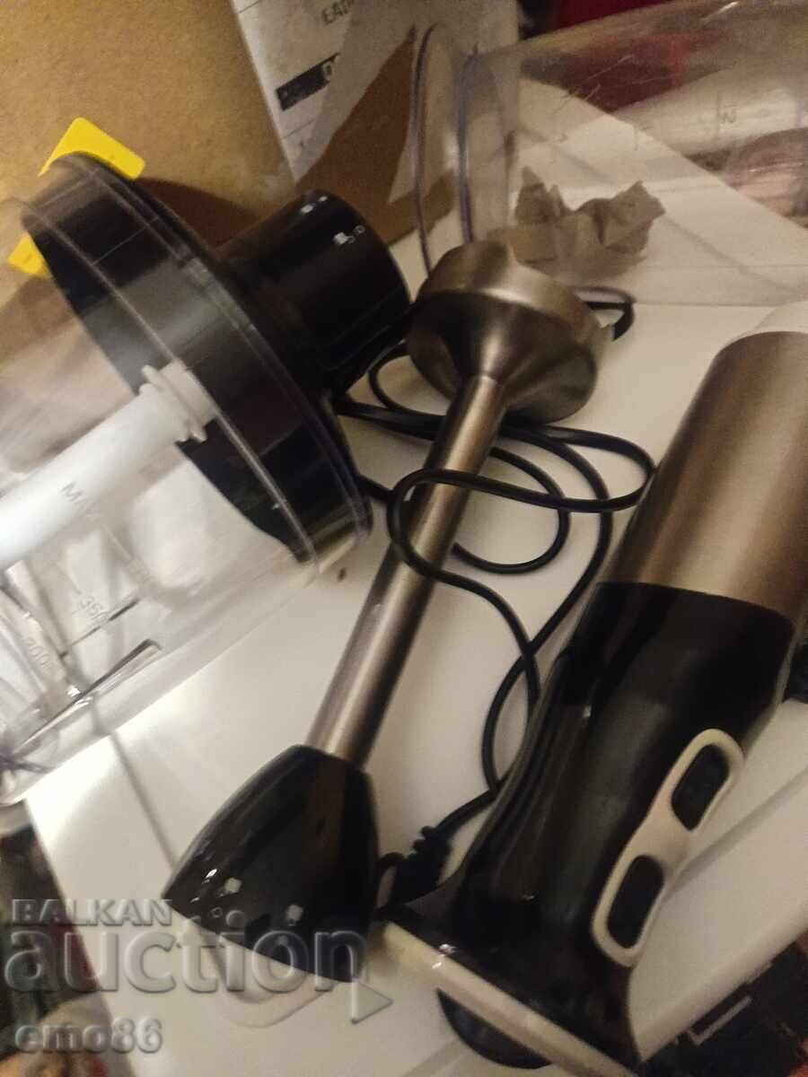 Venga multi food processor B.Z.C with price 5.00 BGN | € 2.56 Venga multi food processor B.Z.C with price 5.00 BGN | € 2.56