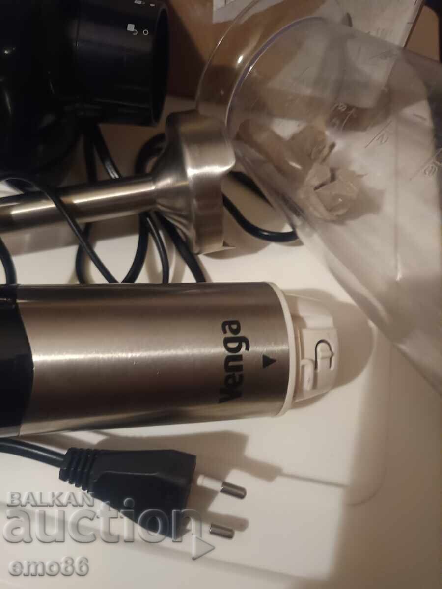 Auction Venga multi food processor B.Z.C Auction Venga multi food processor B.Z.C