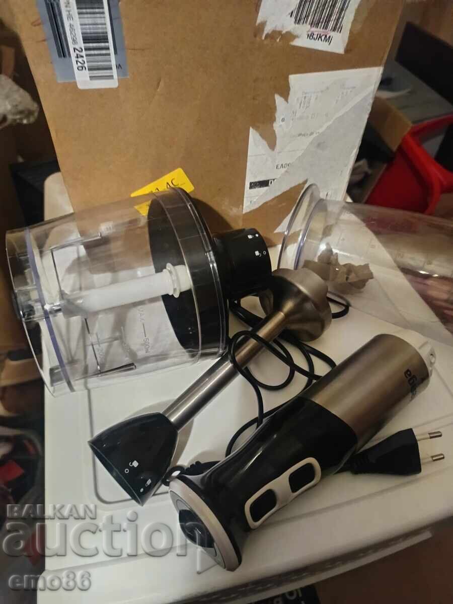 Venga multi food processor B.Z.C Venga multi food processor B.Z.C