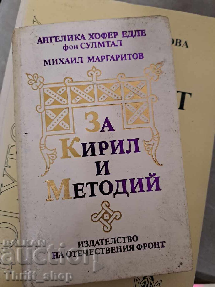 For Cyril and Methodius For Cyril and Methodius