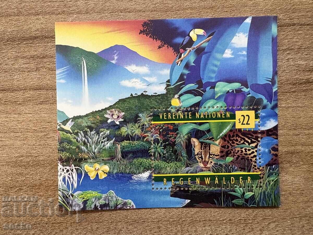 ΟΗΕ Βιέννη - 50 γρ. Παγκόσμιος Οργανισμός Υγείας (1998) MNH ΟΗΕ Βιέννη - 50 γρ. Παγκόσμιος Οργανισμός Υγείας (1998) MNH