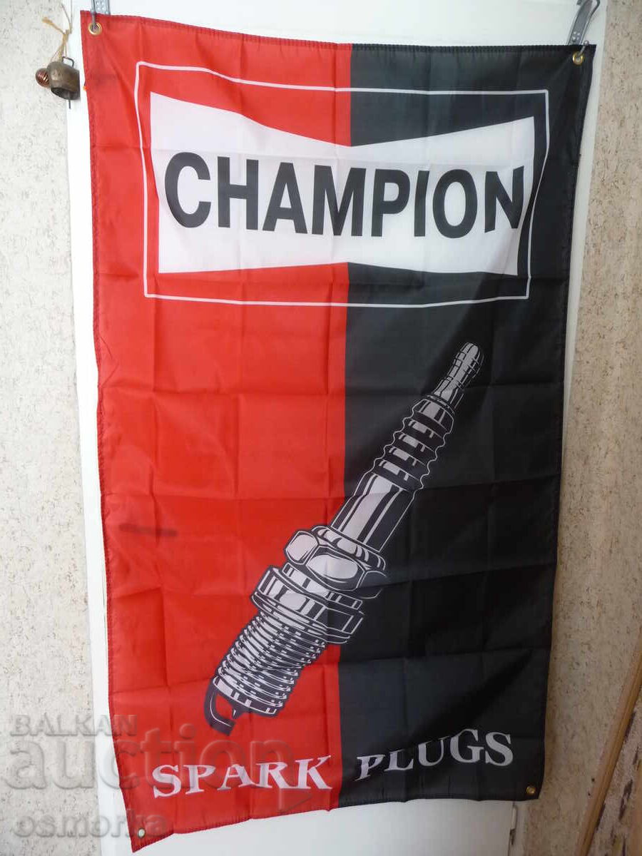 Steag Champion reclamă bujii curent demaror start cu preț 25.00 BGN | € 12.78 Steag Champion reclamă bujii curent demaror start cu preț 25.00 BGN | € 12.78