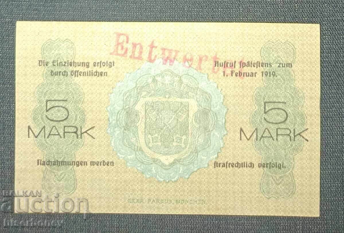 Γερμανία, Γερμανία, 5 μάρκα Regensburg, 1918, UNC με τιμή 12.00 BGN | € 6.14