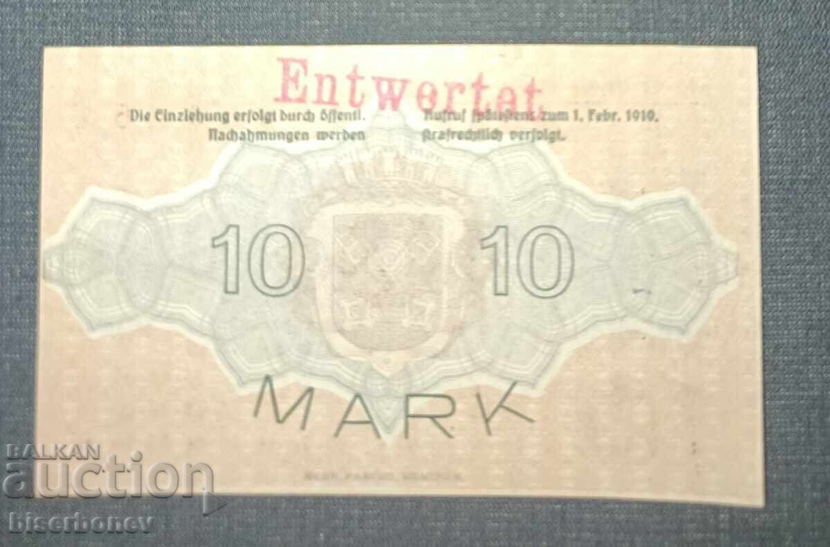 Γερμανία, Γερμανία, 10 μάρκα Regensburg, 1918, UNC με τιμή 13.00 BGN | € 6.65 Γερμανία, Γερμανία, 10 μάρκα Regensburg, 1918, UNC με τιμή 13.00 BGN | € 6.65