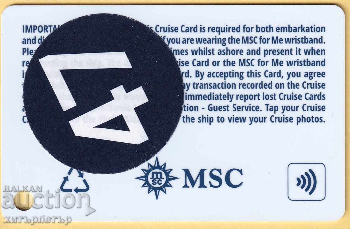 Card MSC nominală cu preț 2.66 BGN | € 1.36 Card MSC nominală cu preț 2.66 BGN | € 1.36
