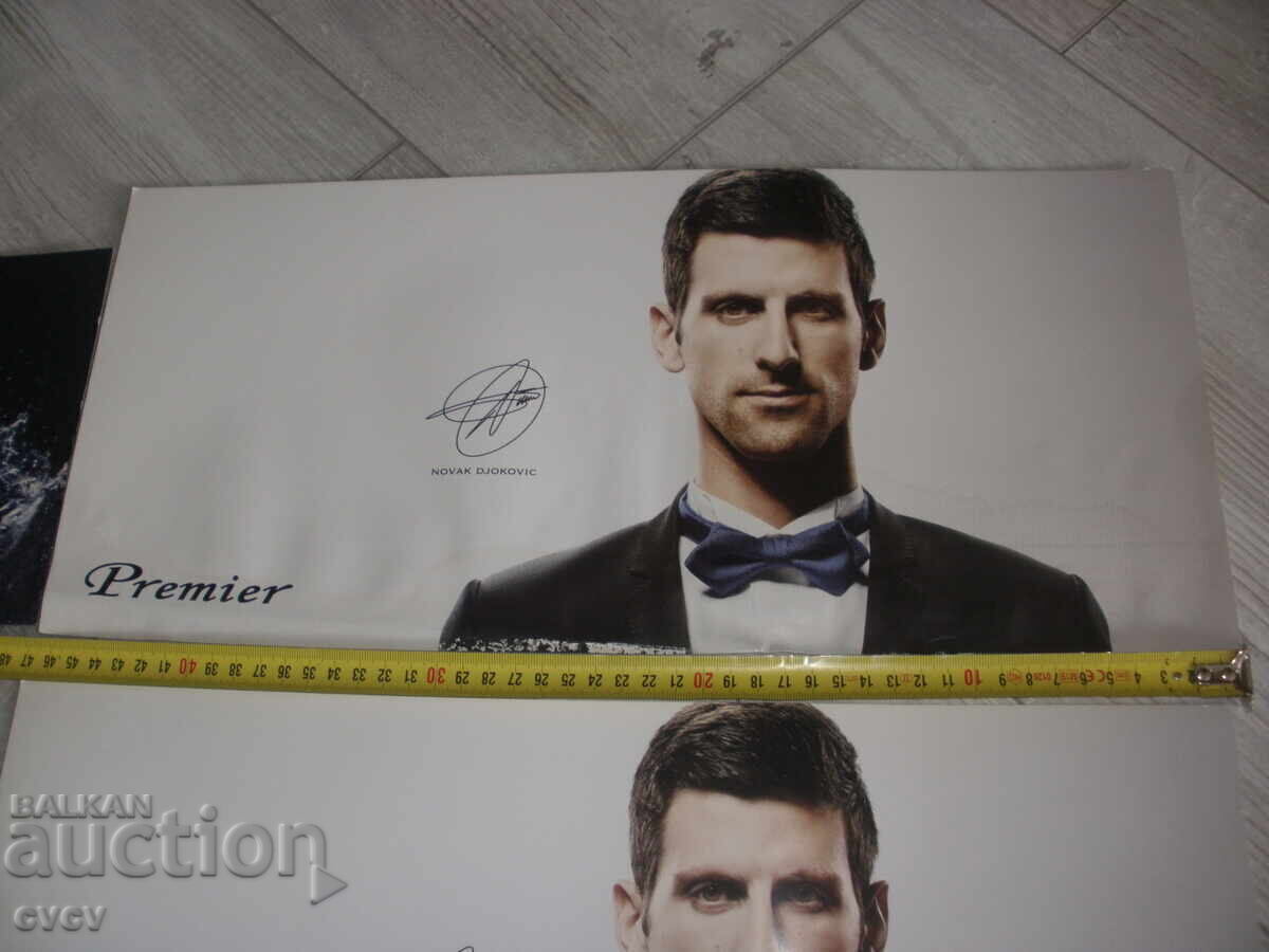 Παράδοση Αφίσες, Πόστερ του Τζόκοβιτς με αυτόγραφο - Β.Ζ.Τ Παράδοση Αφίσες, Πόστερ του Τζόκοβιτς με αυτόγραφο - Β.Ζ.Τ