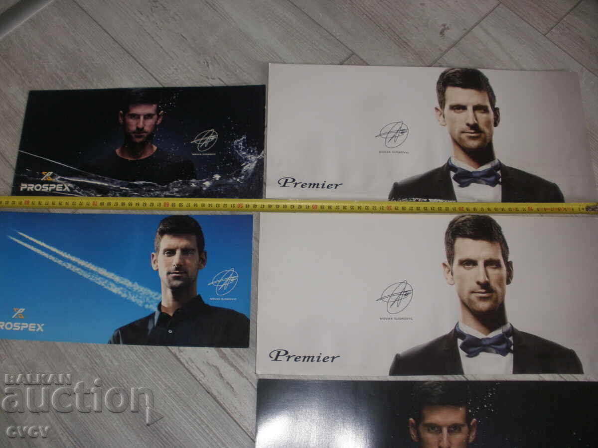 Αφίσες, Πόστερ του Τζόκοβιτς με αυτόγραφο - Β.Ζ.Τ - 5 Αφίσες, Πόστερ του Τζόκοβιτς με αυτόγραφο - Β.Ζ.Τ - 5