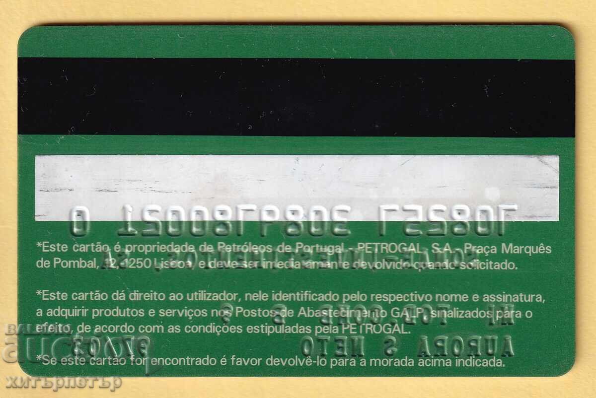 Portuguese Bank Card with price 2.99 BGN | € 1.53 Portuguese Bank Card with price 2.99 BGN | € 1.53