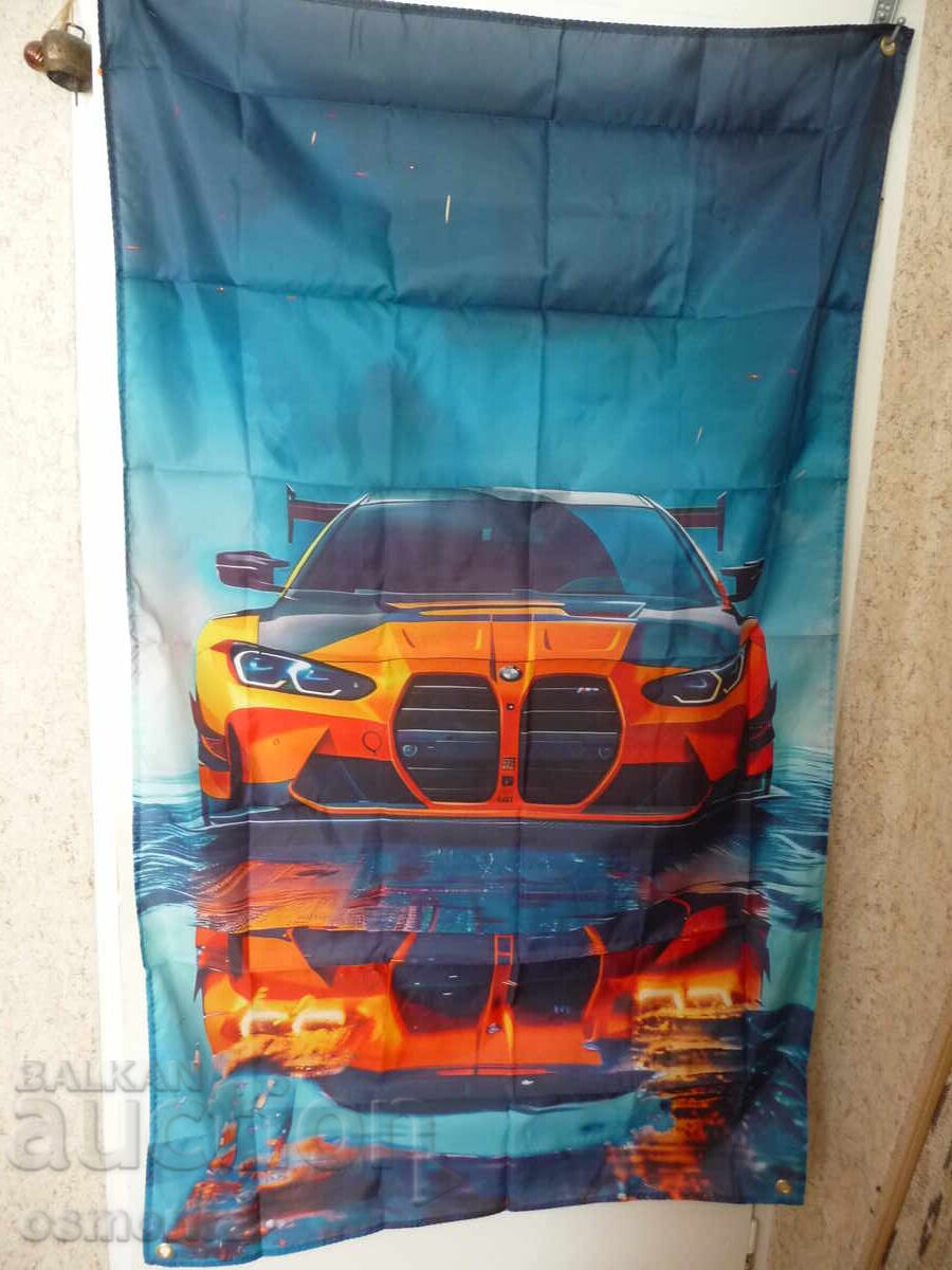 BMW M Flag Orange Cool Bavarian Sporty Fast Stylish