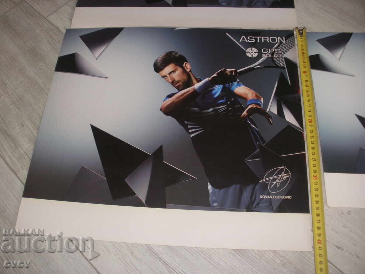 Δημοπρασία Αφίσες, Πόστερ Νόβακ Τζόκοβιτς - 3 τμχ - B.Z.C Δημοπρασία Αφίσες, Πόστερ Νόβακ Τζόκοβιτς - 3 τμχ - B.Z.C