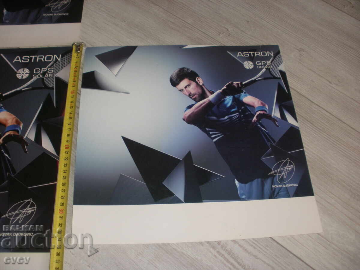 Παράδοση Αφίσες, Πόστερ Νόβακ Τζόκοβιτς - 3 τμχ - B.Z.C Παράδοση Αφίσες, Πόστερ Νόβακ Τζόκοβιτς - 3 τμχ - B.Z.C