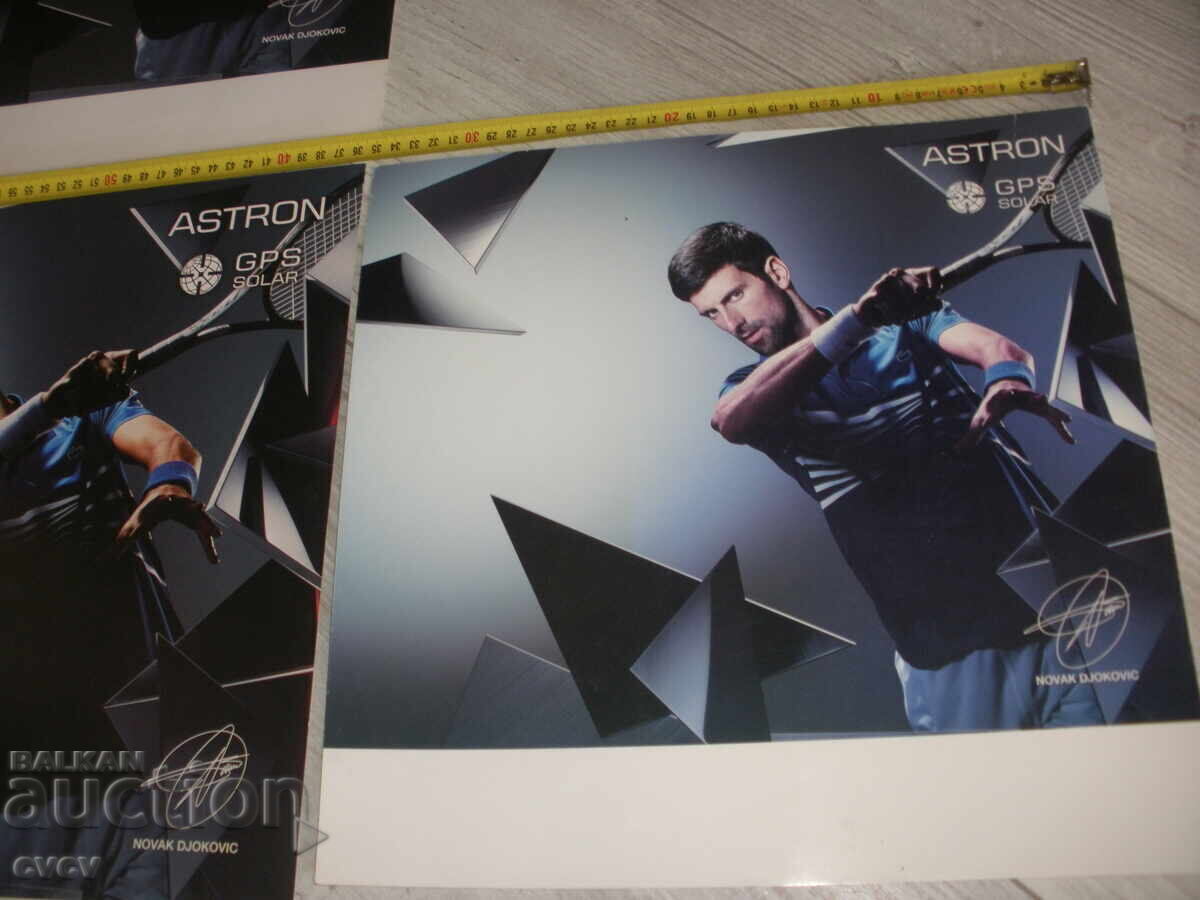 Αφίσες, Πόστερ Νόβακ Τζόκοβιτς - 3 τμχ - B.Z.C - 5 Αφίσες, Πόστερ Νόβακ Τζόκοβιτς - 3 τμχ - B.Z.C - 5