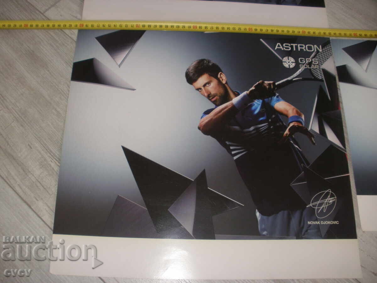 Αφίσες, Πόστερ Νόβακ Τζόκοβιτς - 3 τμχ - B.Z.C - 6 Αφίσες, Πόστερ Νόβακ Τζόκοβιτς - 3 τμχ - B.Z.C - 6