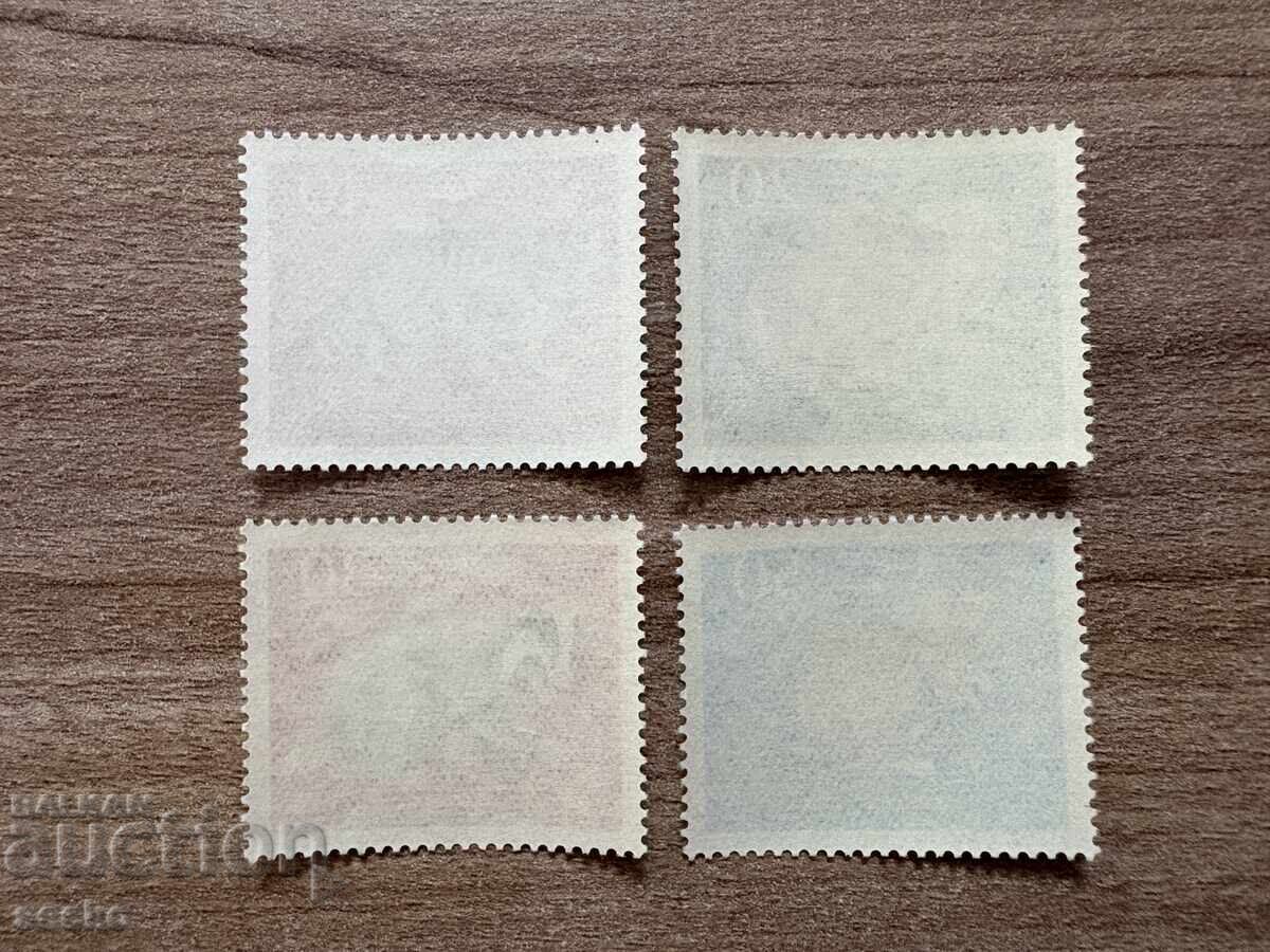 Βερολίνο - Απειλούμενα Ζώα (1968) MNH με τιμή 1.90 BGN | € 0.97 Βερολίνο - Απειλούμενα Ζώα (1968) MNH με τιμή 1.90 BGN | € 0.97