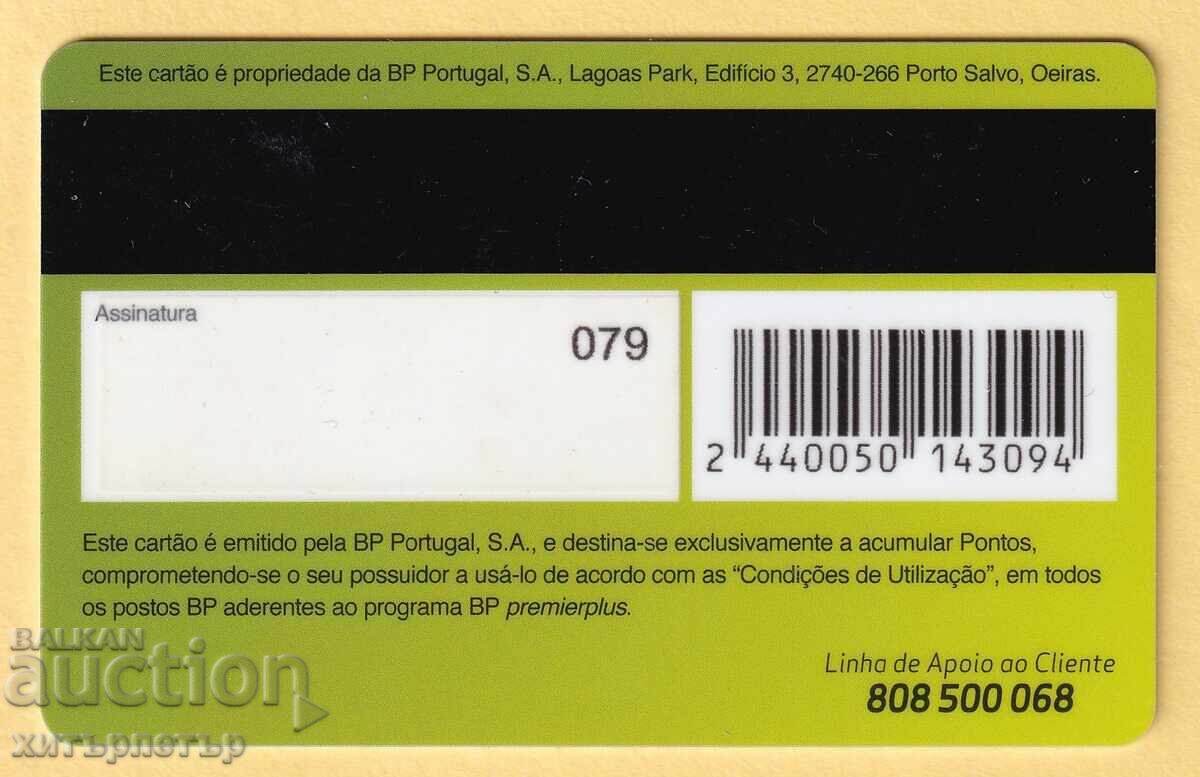 Card BP Portugalia cu preț 2.99 BGN | € 1.53 Card BP Portugalia cu preț 2.99 BGN | € 1.53
