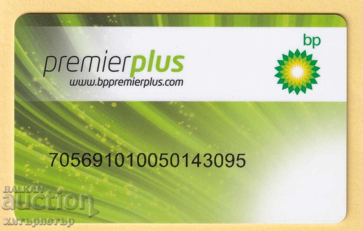 Card BP Portugalia Card BP Portugalia