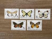 USSR - Butterflies (1986) MNH