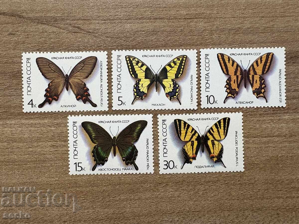 Σοβιετική Ένωση - Πεταλούδες (1987) MNH Σοβιετική Ένωση - Πεταλούδες (1987) MNH