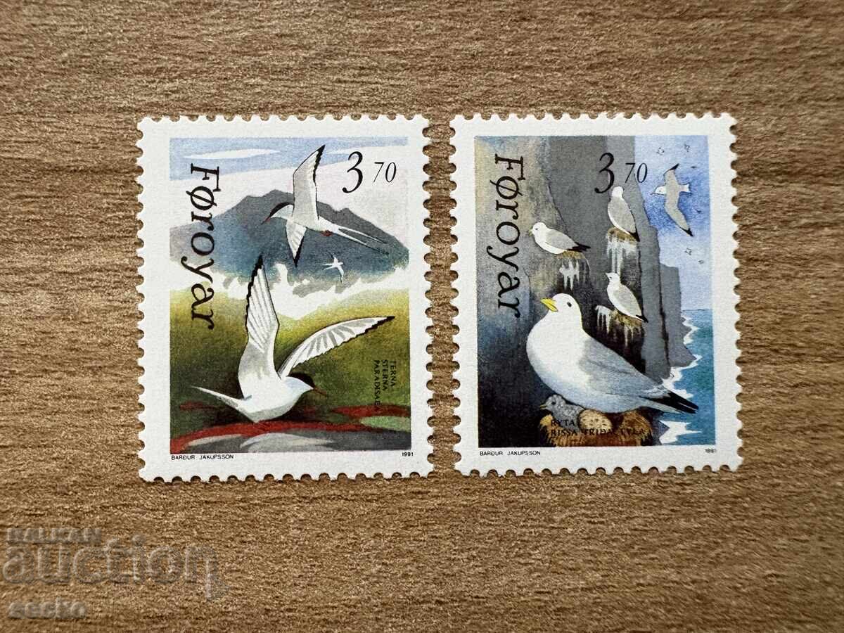 Φερόες Νήσοι - Φερόες Πουλιά - Αρκτική..(1991) MNH Φερόες Νήσοι - Φερόες Πουλιά - Αρκτική..(1991) MNH