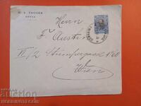 BULGARIA TRAVELLED ENVELOPE FERDINAND 25 St SOFIA VIENNA 1904